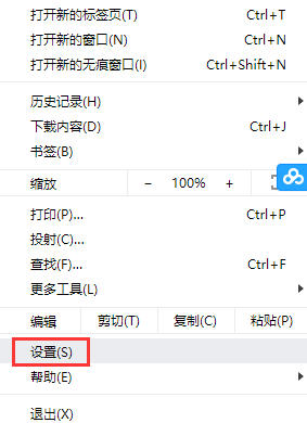 image-20200717174607836