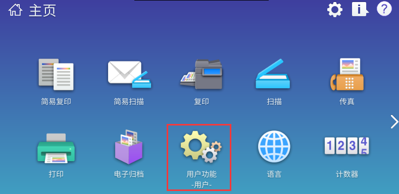 image-20200722155349133