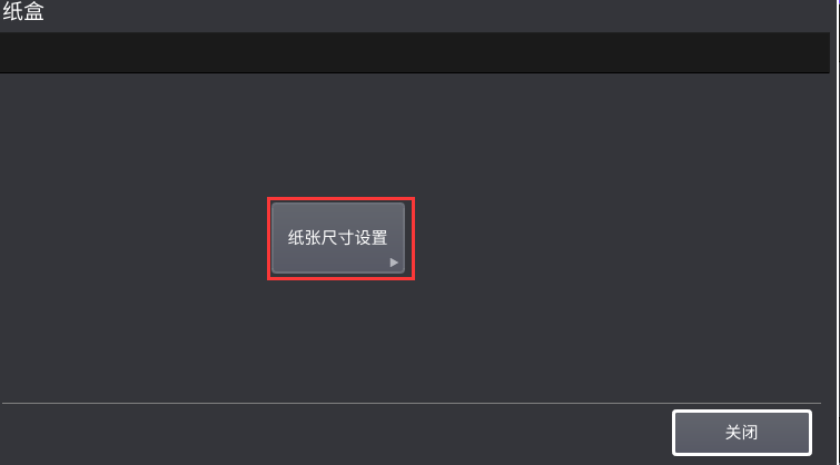 image-20200722155657506