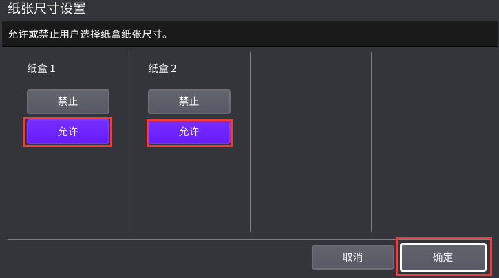 image-20200722155825735